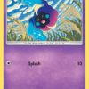 Cosmog