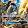 Kommo-o-GX