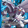 Palkia-EX
