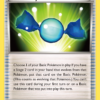 Rare Candy