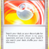 Premier Ball