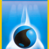 Water Energy