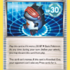 Robo Substitute Team Flare Gear