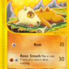 Cubone