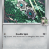 N's Klink