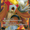 Entei-EX