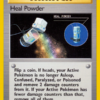 Heal Powder