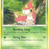 Wurmple