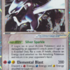 Lugia ex