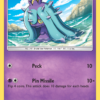 Mareanie