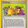 Challenge!