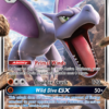 Aerodactyl-GX
