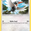 Trumbeak