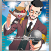 Battle Reporter