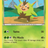 Quilladin