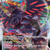Corviknight VMAX