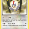 Rufflet