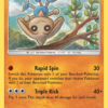 Hitmontop