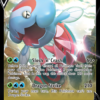 Dracovish V