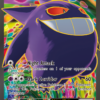 Gengar-EX