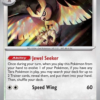 Noctowl