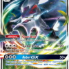 Silvally-GX