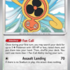 Fan Rotom