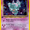 Misdreavus
