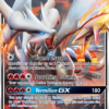 Reshiram-GX