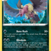 Mandibuzz