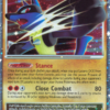 Lucario LV.X