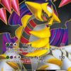 Giratina-EX