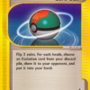 Lure Ball