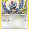 Rufflet