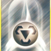 Metal Energy