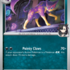 Marnie's Liepard