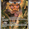 Landorus