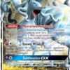 Alolan Ninetales-GX
