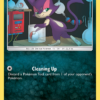 Purrloin