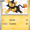 Luxio
