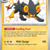 Luxray