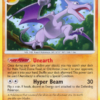 Aerodactyl