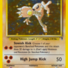 Hitmonlee