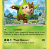 Quilladin
