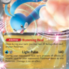 Altaria ex