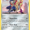 Zamazenta