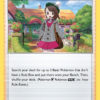 Gloria