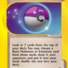 Master Ball