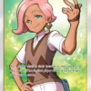 Ilima