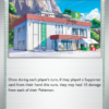 Community Center